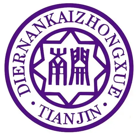 天津市第二南开学校校徽